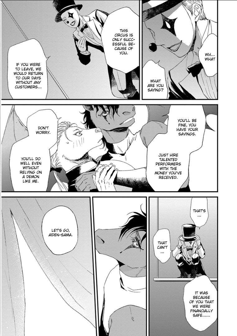 Kemono-Jingai-Bl-Anthology-Eng page 27