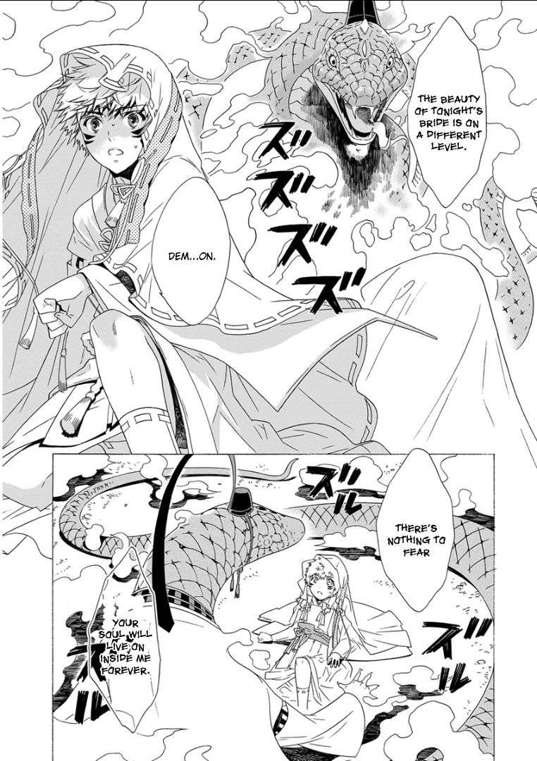 Kemono-Jingai-Bl-Anthology-Eng page 11