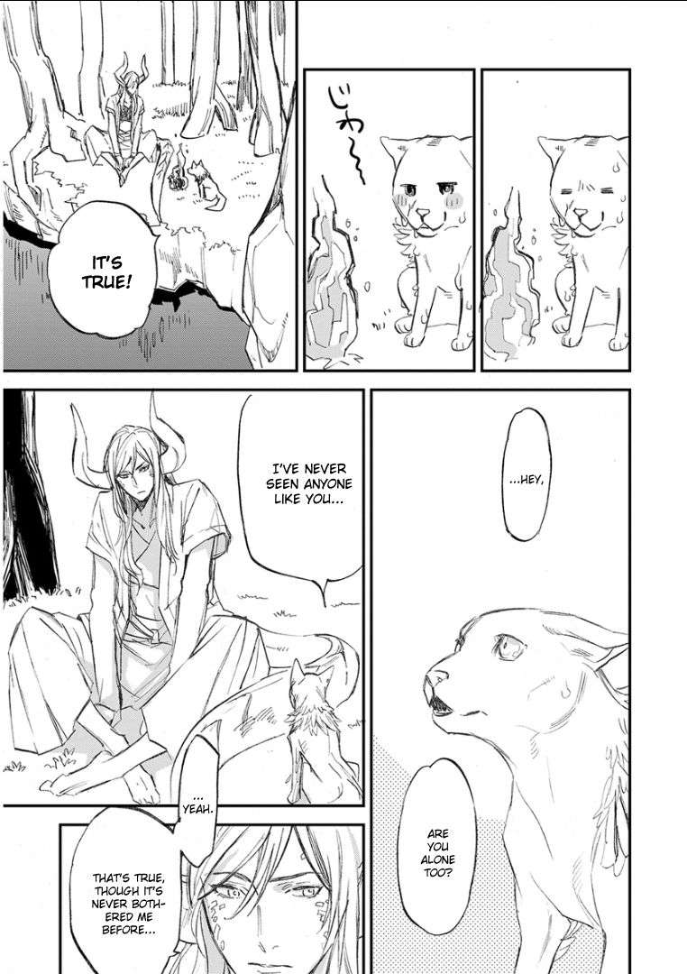 Kemono-Jingai-Bl-Anthology-Eng page 13