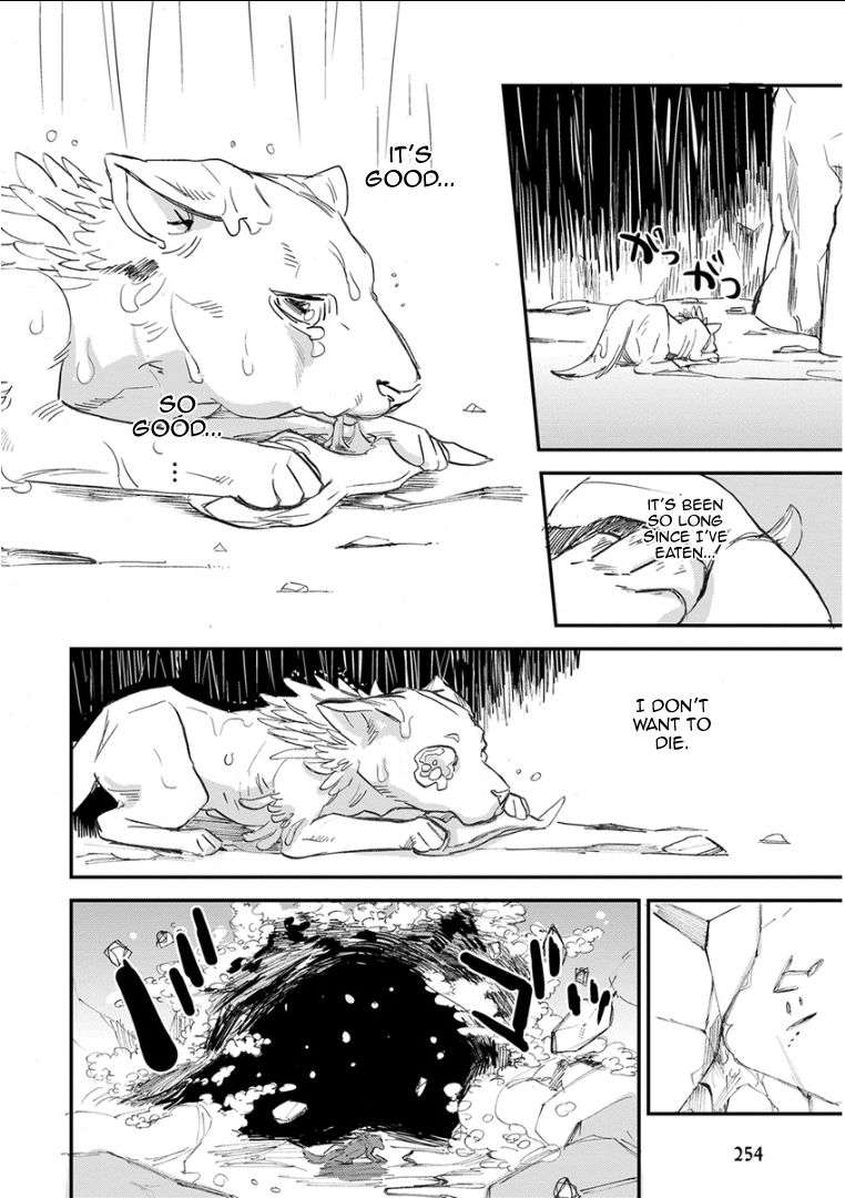 Kemono-Jingai-Bl-Anthology-Eng page 20