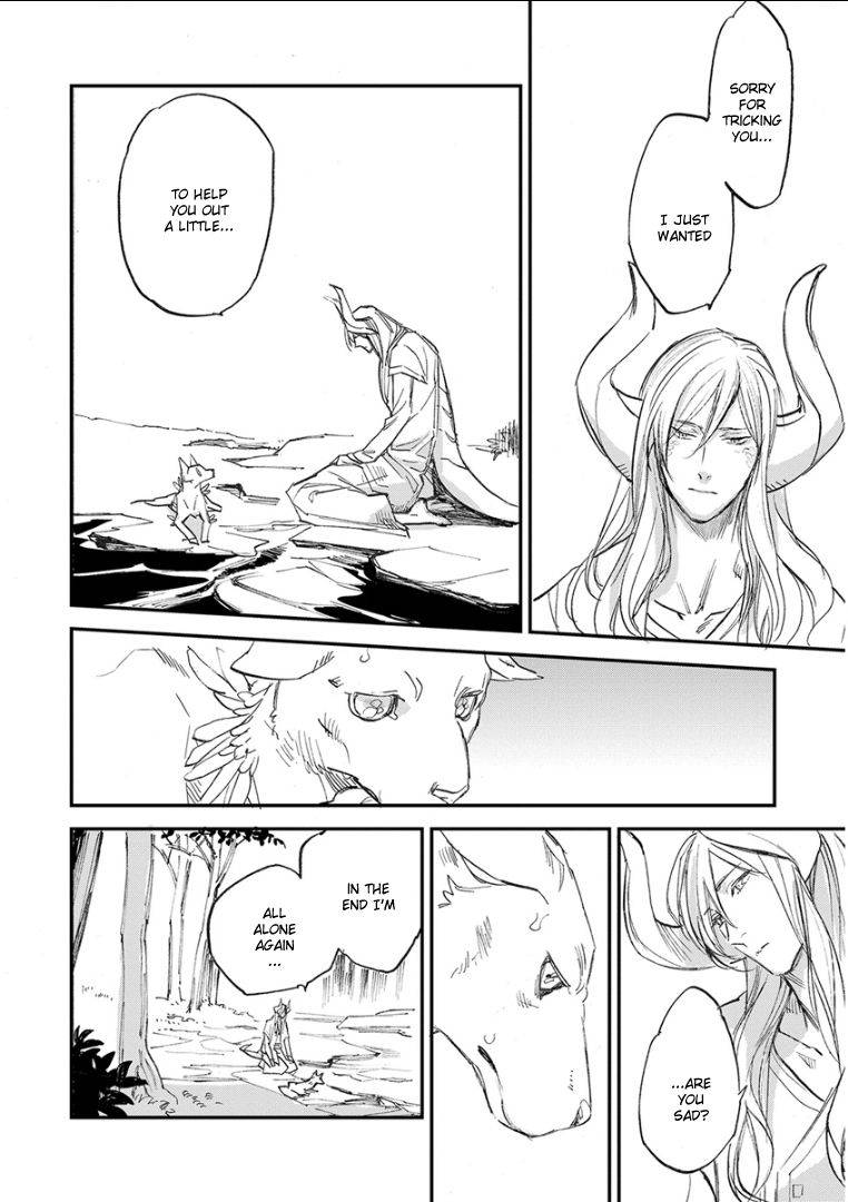 Kemono-Jingai-Bl-Anthology-Eng page 26
