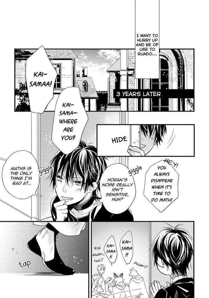Kemonohito-Omegaverse-Hasumi-Hana-Eng page 41