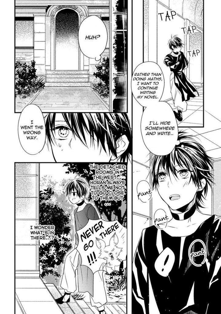 Kemonohito-Omegaverse-Hasumi-Hana-Eng page 42