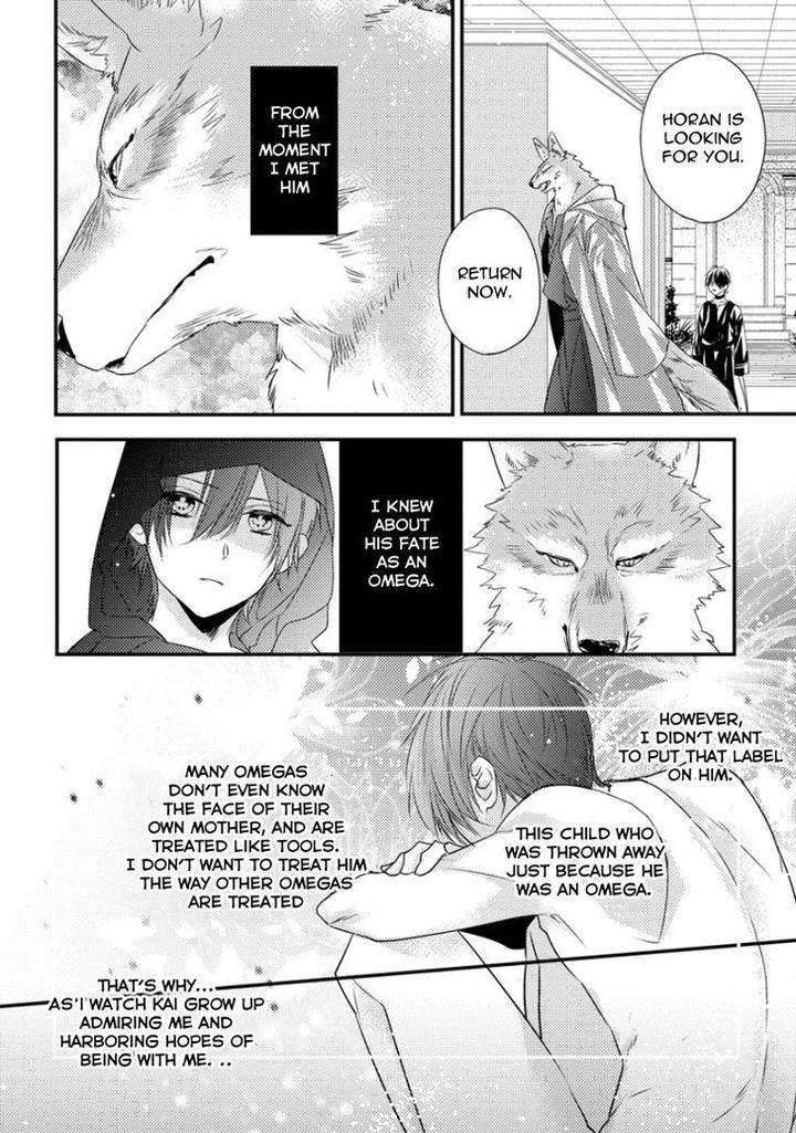 Kemonohito-Omegaverse-Hasumi-Hana-Eng page 48
