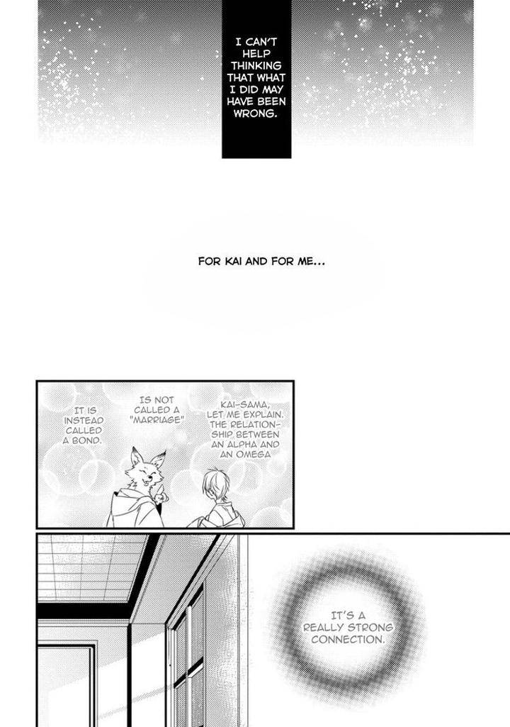 Kemonohito-Omegaverse-Hasumi-Hana-Eng page 49