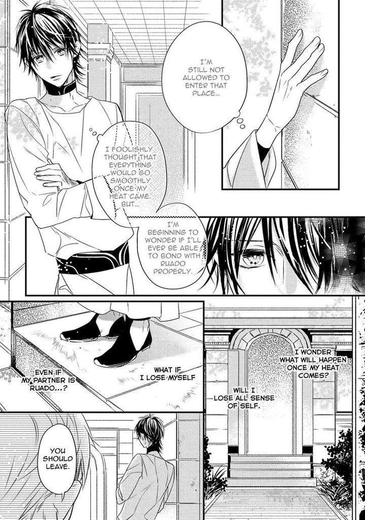 Kemonohito-Omegaverse-Hasumi-Hana-Eng page 9