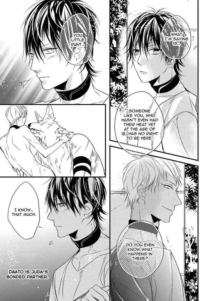 Kemonohito-Omegaverse-Hasumi-Hana-Eng page 11