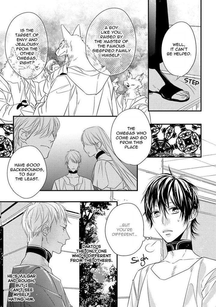 Kemonohito-Omegaverse-Hasumi-Hana-Eng page 15