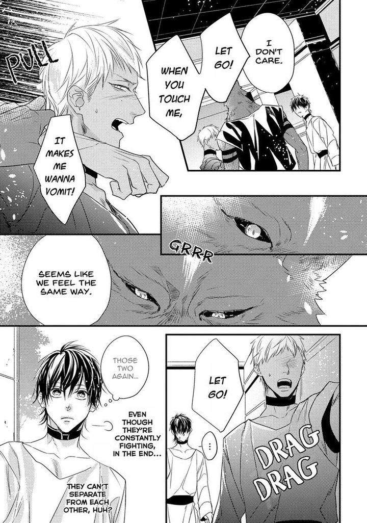 Kemonohito-Omegaverse-Hasumi-Hana-Eng page 17