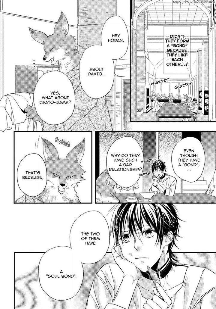 Kemonohito-Omegaverse-Hasumi-Hana-Eng page 18