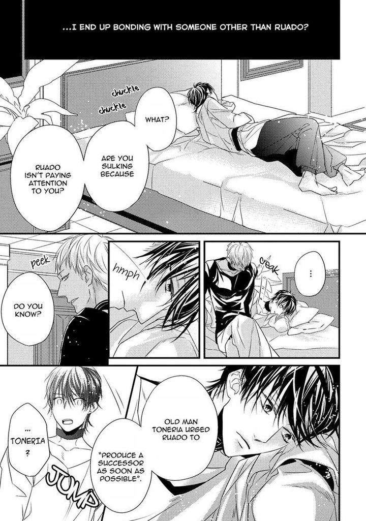 Kemonohito-Omegaverse-Hasumi-Hana-Eng page 25