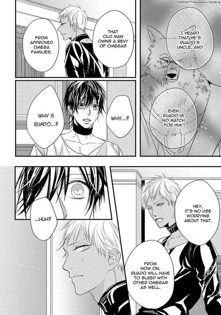 Kemonohito-Omegaverse-Hasumi-Hana-Eng page 26