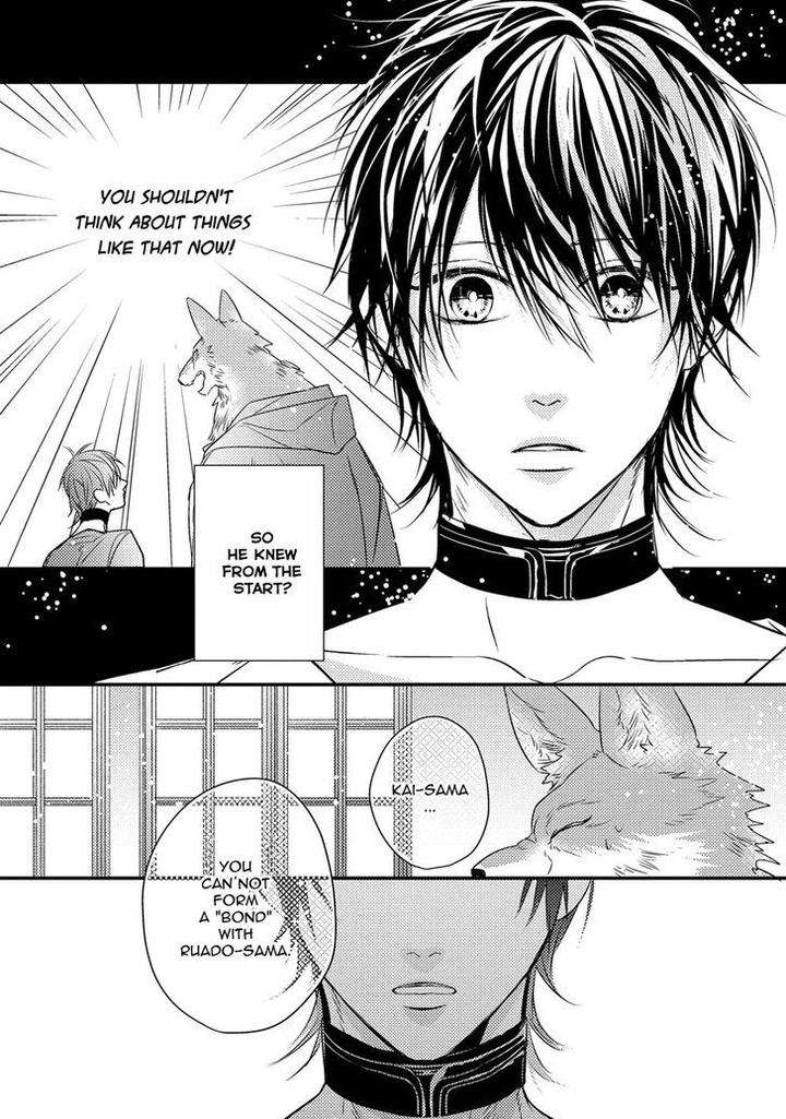 Kemonohito-Omegaverse-Hasumi-Hana-Eng page 31