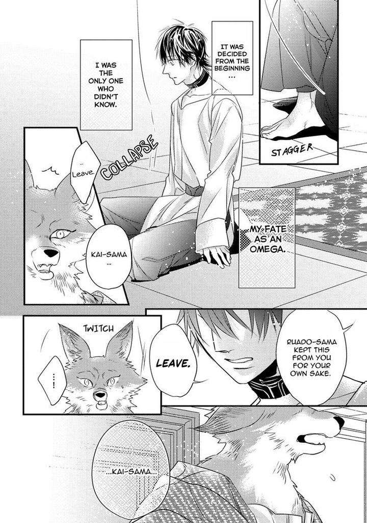 Kemonohito-Omegaverse-Hasumi-Hana-Eng page 32