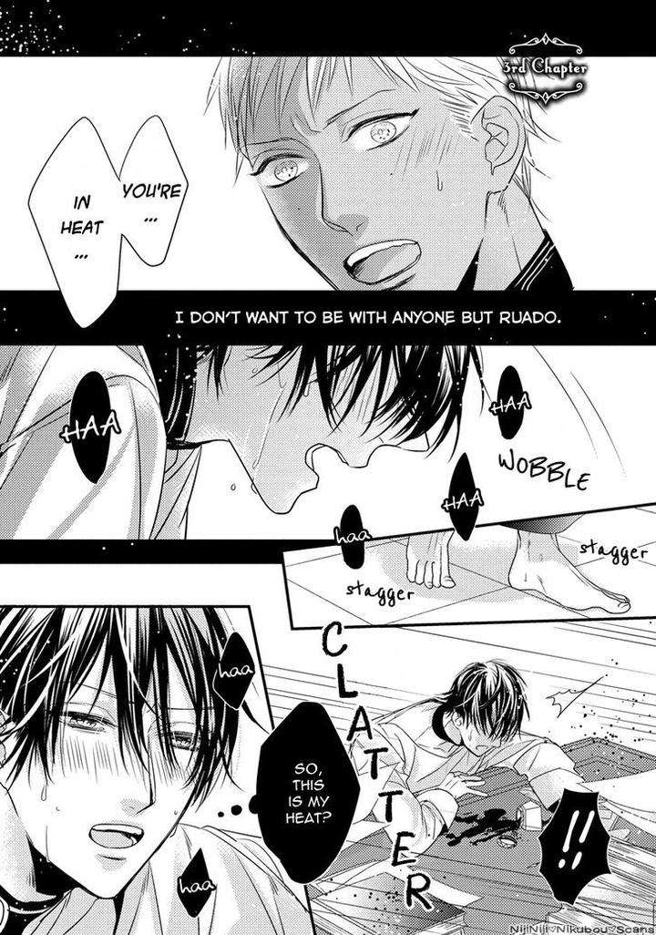 Kemonohito-Omegaverse-Hasumi-Hana-Eng page 2