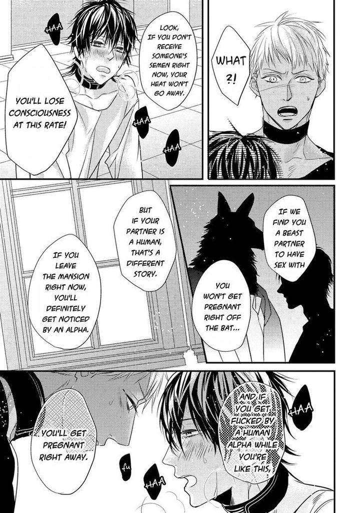 Kemonohito-Omegaverse-Hasumi-Hana-Eng page 4