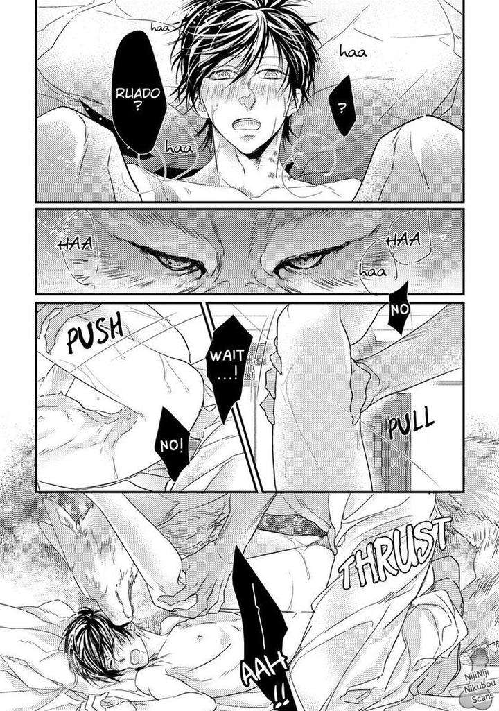 Kemonohito-Omegaverse-Hasumi-Hana-Eng page 11