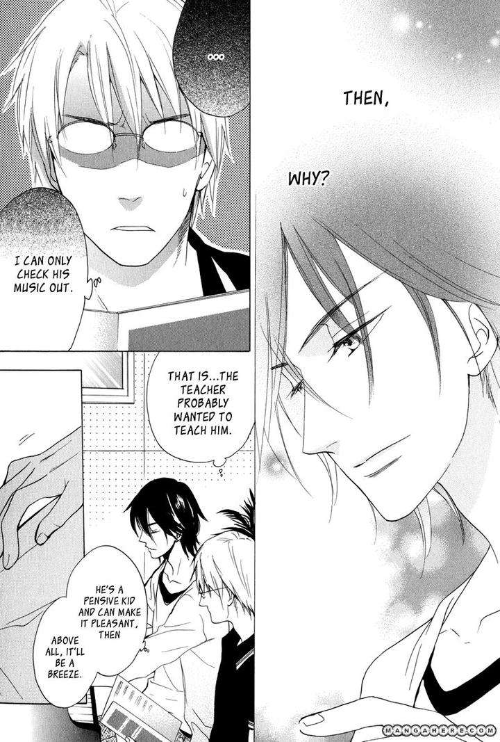 Kenban-No-Ue-No-Caress-Fujitani-Youko-Eng page 13
