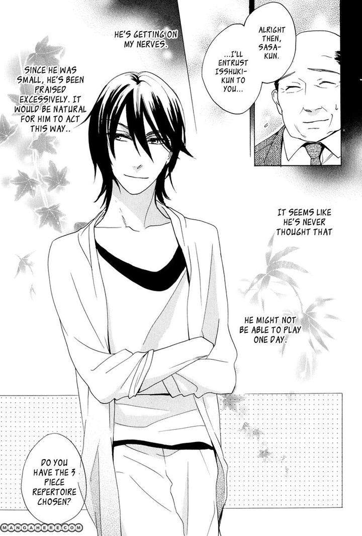 Kenban-No-Ue-No-Caress-Fujitani-Youko-Eng page 15