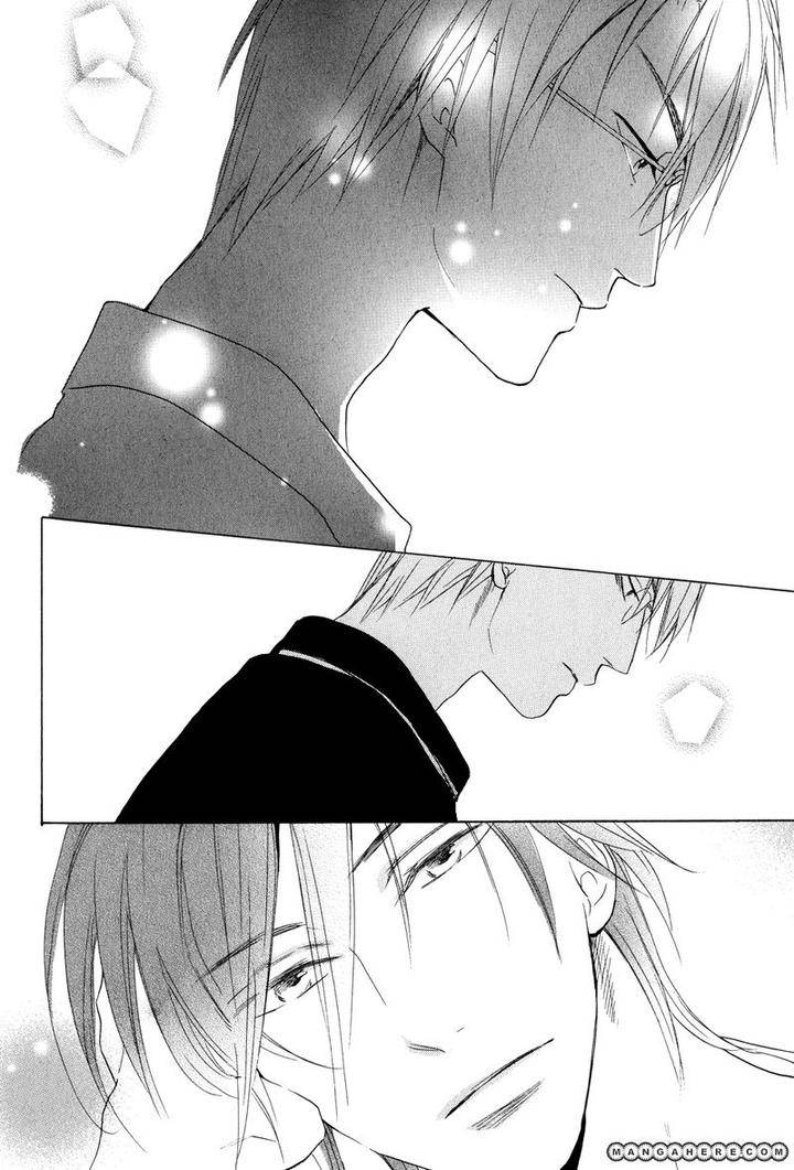 Kenban-No-Ue-No-Caress-Fujitani-Youko-Eng page 20