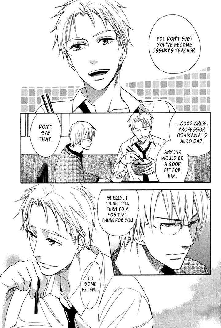 Kenban-No-Ue-No-Caress-Fujitani-Youko-Eng page 2