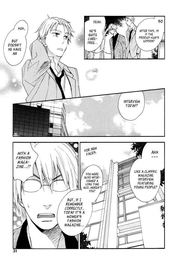Kenban-No-Ue-No-Caress-Fujitani-Youko-Eng page 4