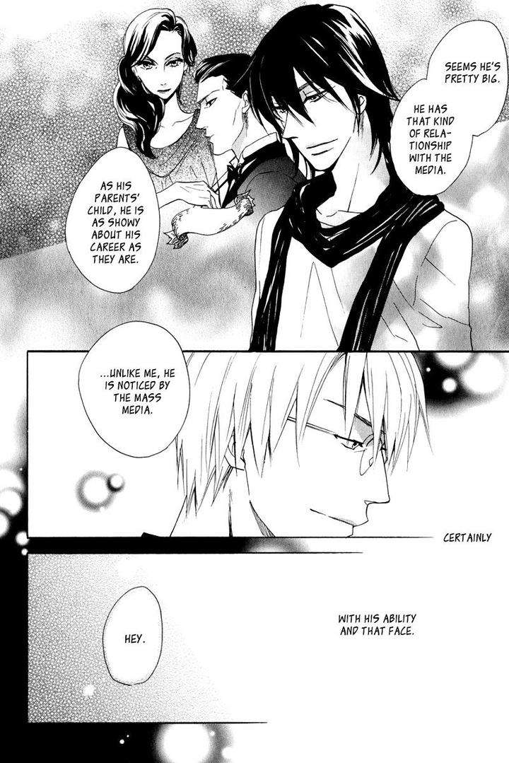 Kenban-No-Ue-No-Caress-Fujitani-Youko-Eng page 5