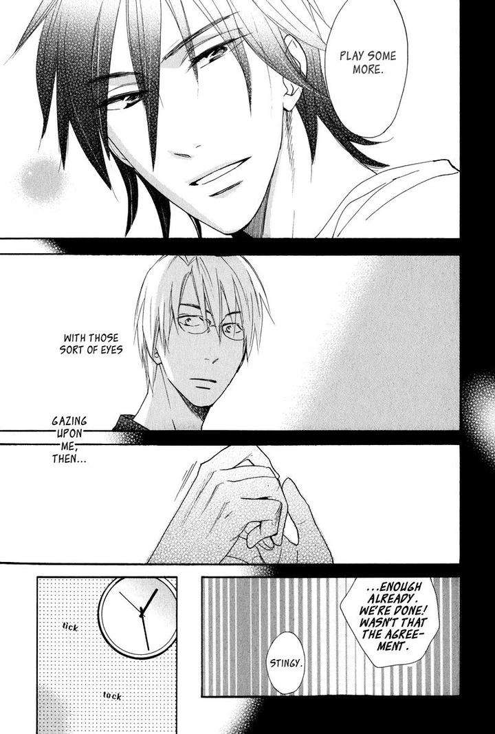 Kenban-No-Ue-No-Caress-Fujitani-Youko-Eng page 6