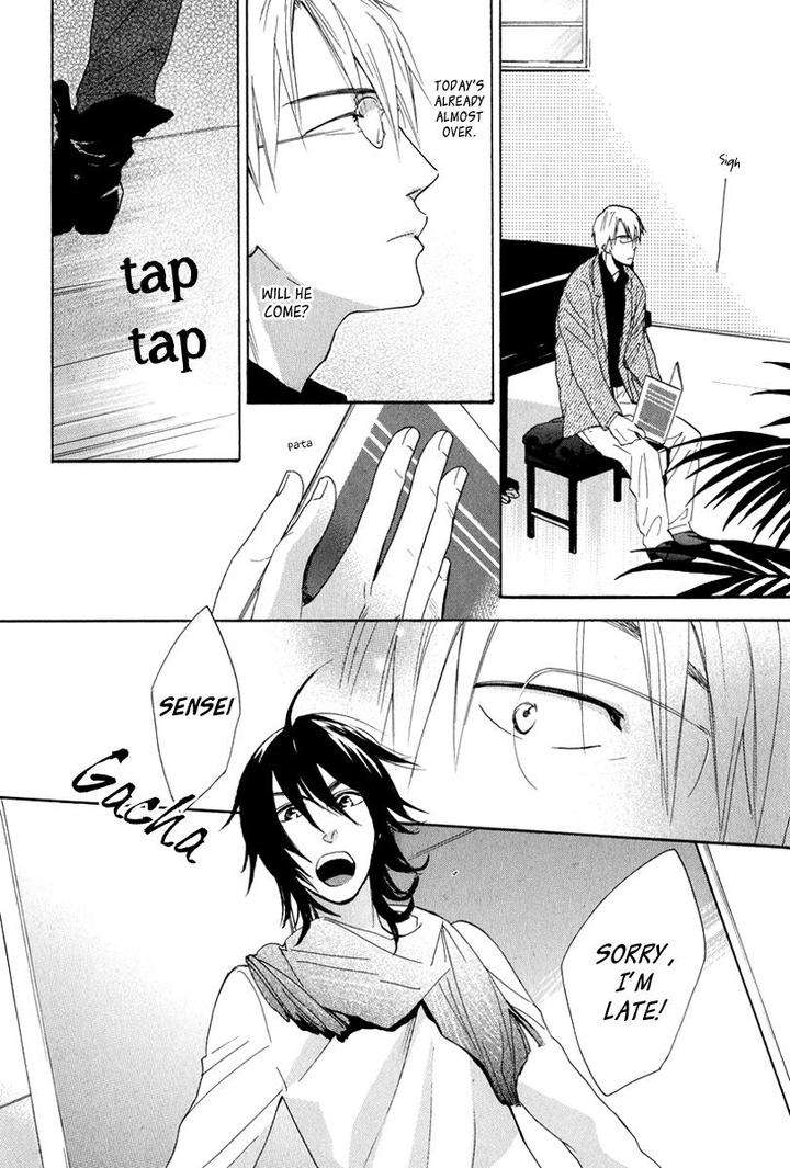 Kenban-No-Ue-No-Caress-Fujitani-Youko-Eng page 7