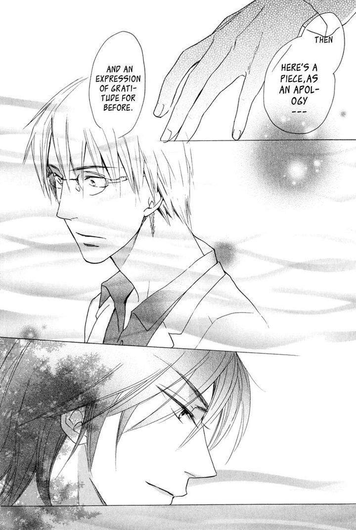 Kenban-No-Ue-No-Caress-Fujitani-Youko-Eng page 9