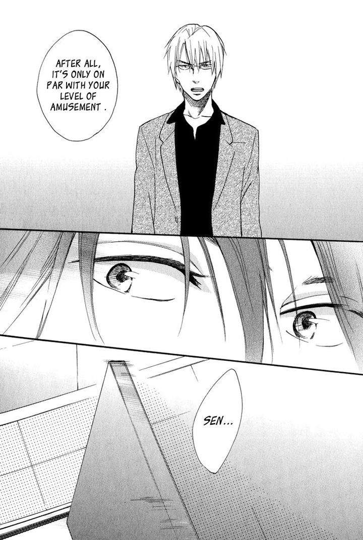 Kenban-No-Ue-No-Caress-Fujitani-Youko-Eng page 14