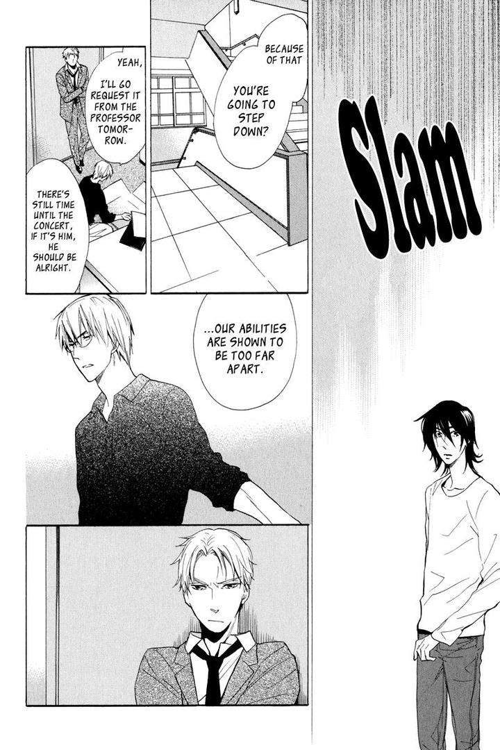 Kenban-No-Ue-No-Caress-Fujitani-Youko-Eng page 15