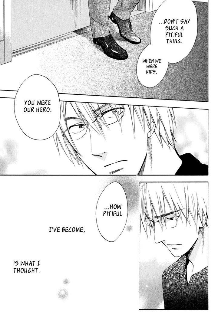 Kenban-No-Ue-No-Caress-Fujitani-Youko-Eng page 16