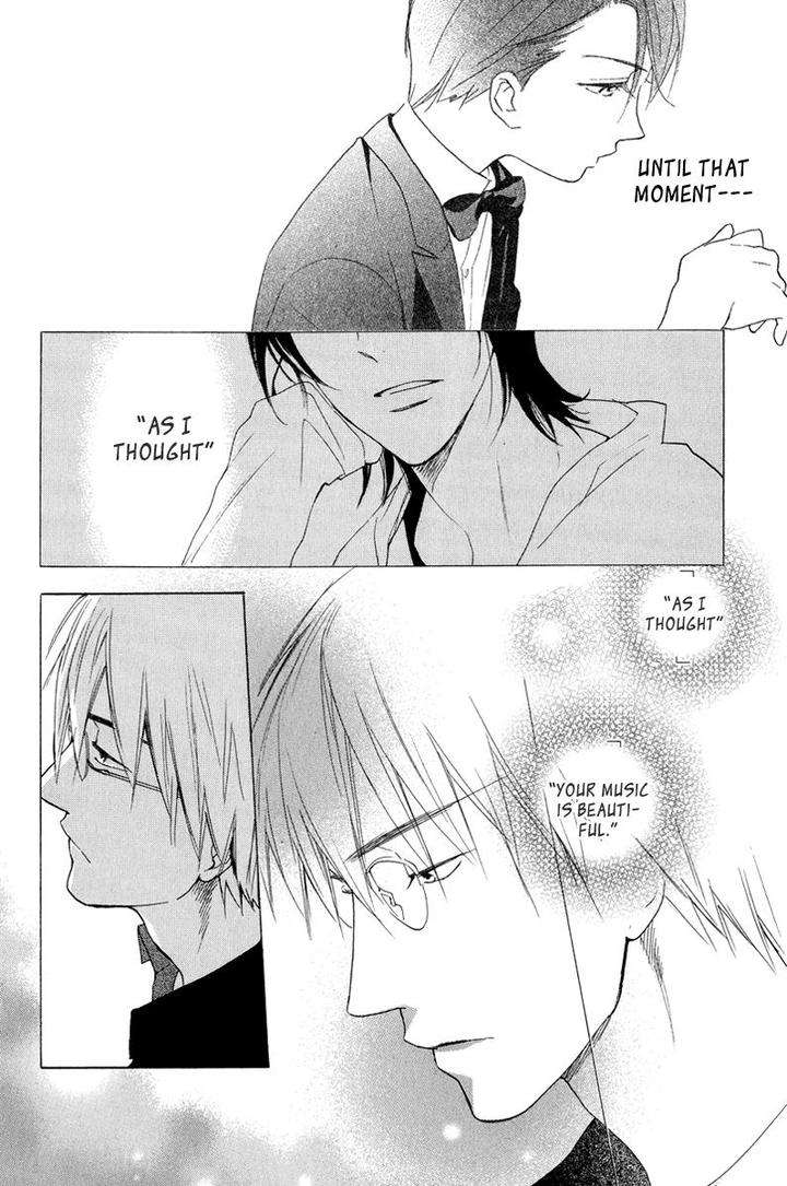 Kenban-No-Ue-No-Caress-Fujitani-Youko-Eng page 17