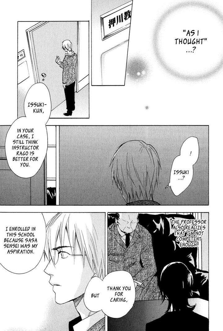 Kenban-No-Ue-No-Caress-Fujitani-Youko-Eng page 18