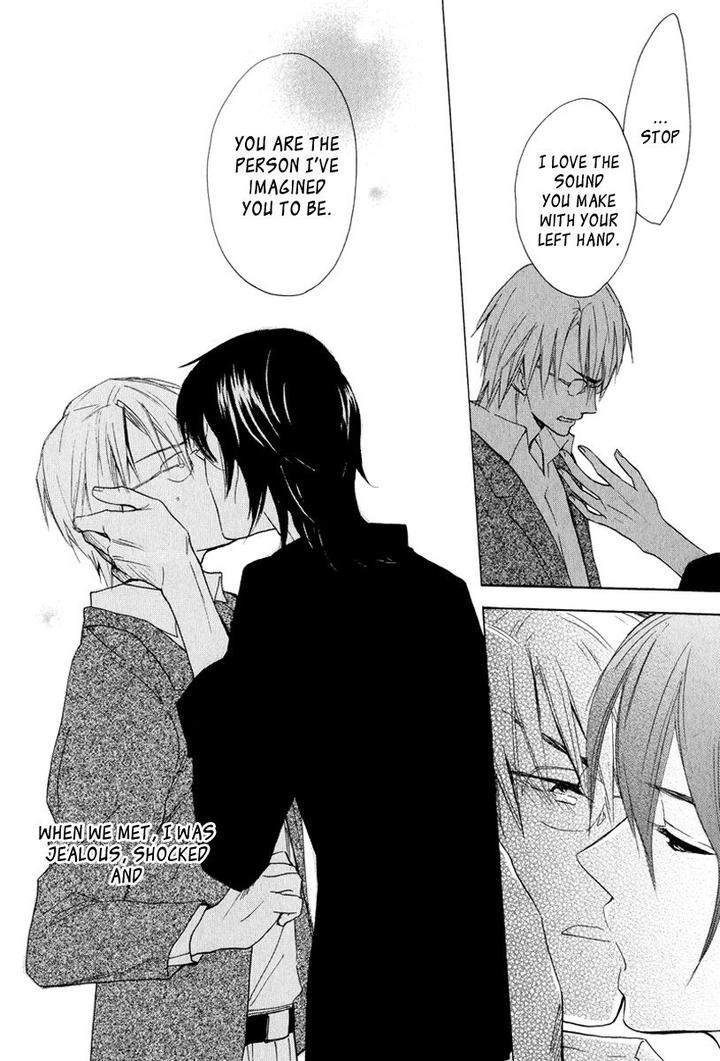 Kenban-No-Ue-No-Caress-Fujitani-Youko-Eng page 22