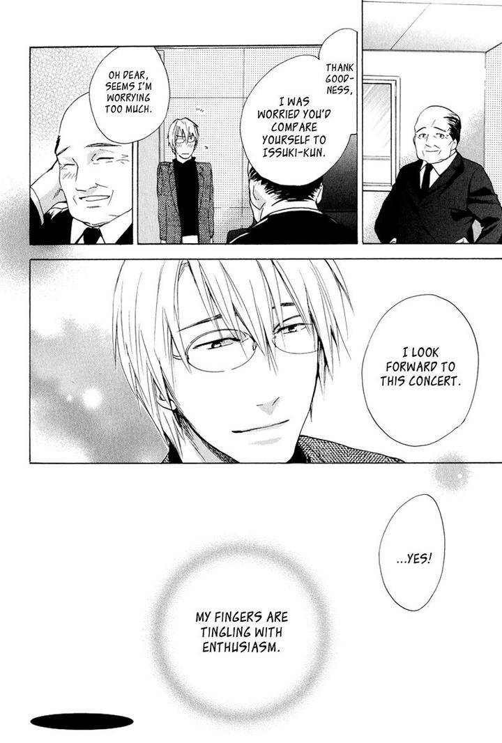 Kenban-No-Ue-No-Caress-Fujitani-Youko-Eng page 24