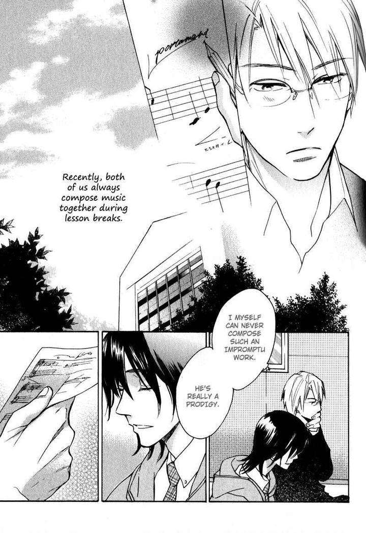Kenban-No-Ue-No-Caress-Fujitani-Youko-Eng page 7