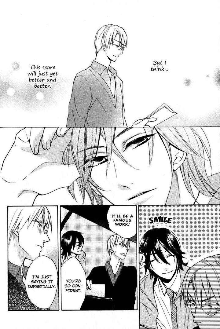 Kenban-No-Ue-No-Caress-Fujitani-Youko-Eng page 8