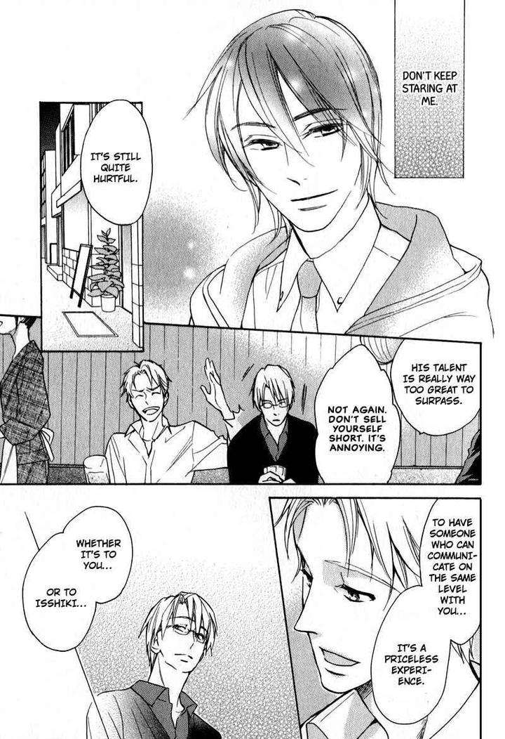 Kenban-No-Ue-No-Caress-Fujitani-Youko-Eng page 9
