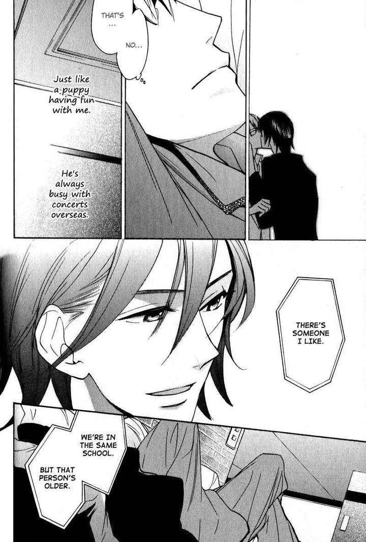 Kenban-No-Ue-No-Caress-Fujitani-Youko-Eng page 12
