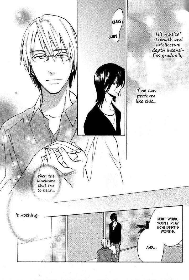 Kenban-No-Ue-No-Caress-Fujitani-Youko-Eng page 23