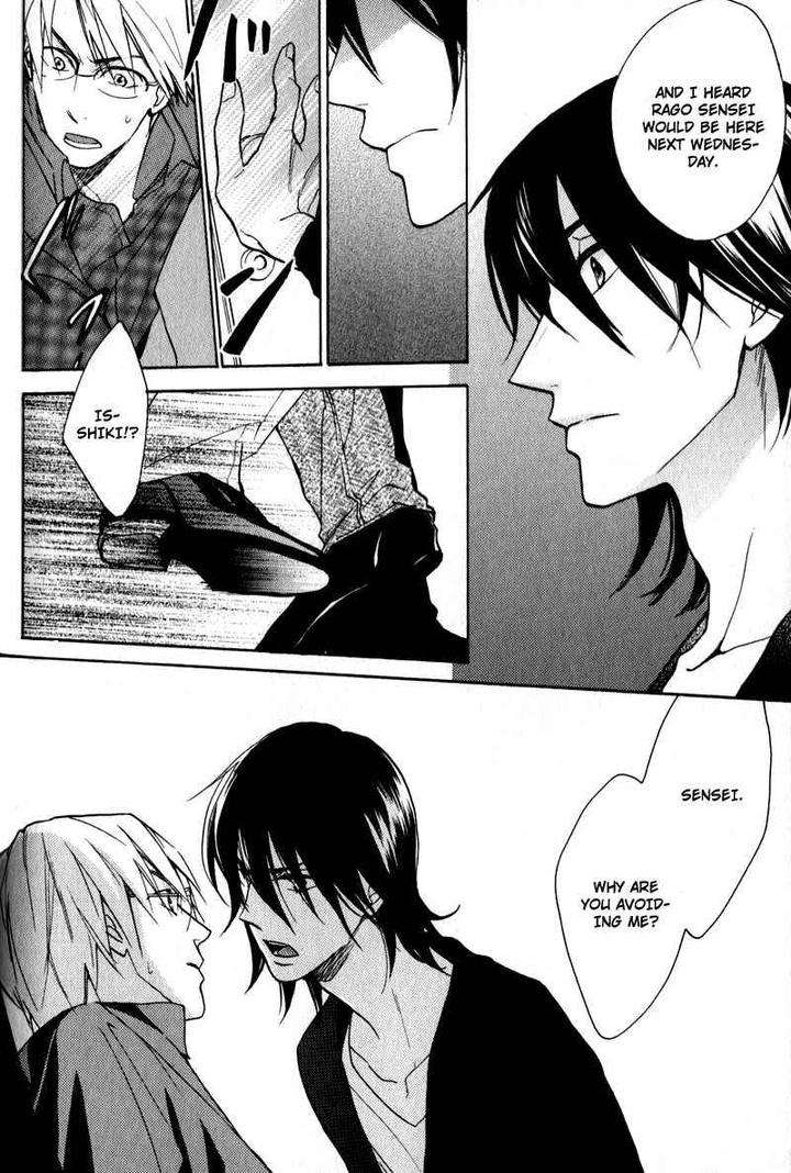 Kenban-No-Ue-No-Caress-Fujitani-Youko-Eng page 24