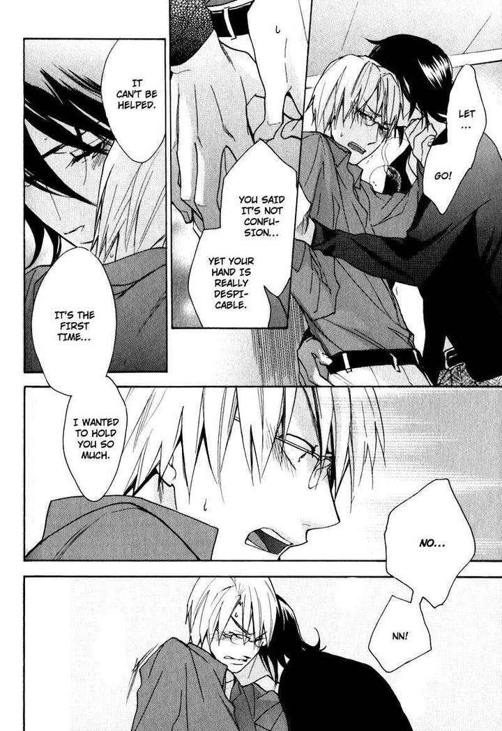 Kenban-No-Ue-No-Caress-Fujitani-Youko-Eng page 32