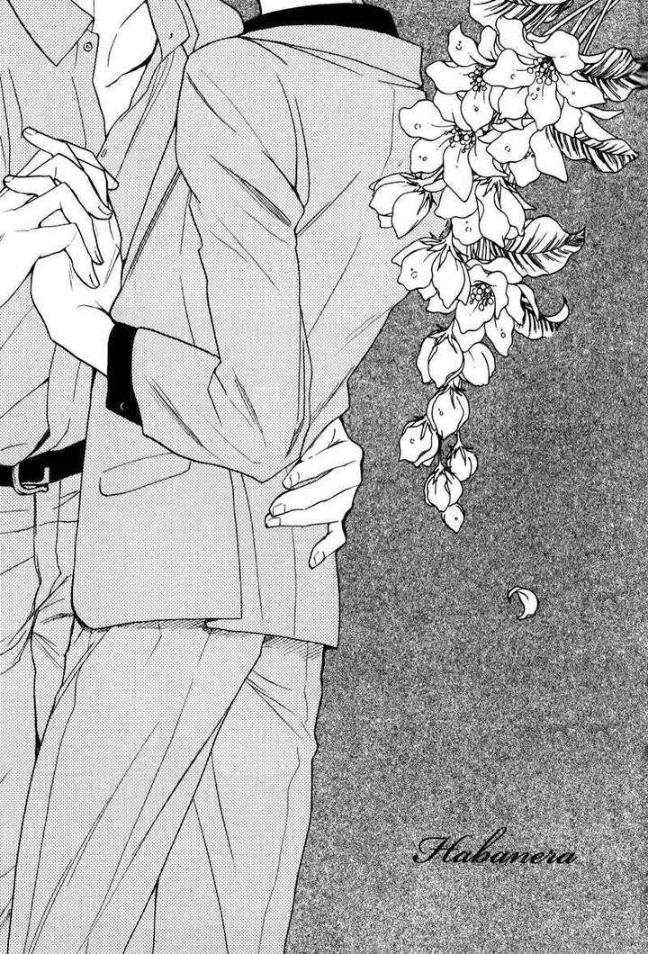 Kenban-No-Ue-No-Caress-Fujitani-Youko-Eng page 4