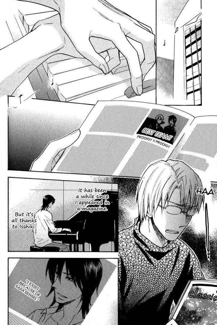 Kenban-No-Ue-No-Caress-Fujitani-Youko-Eng page 5