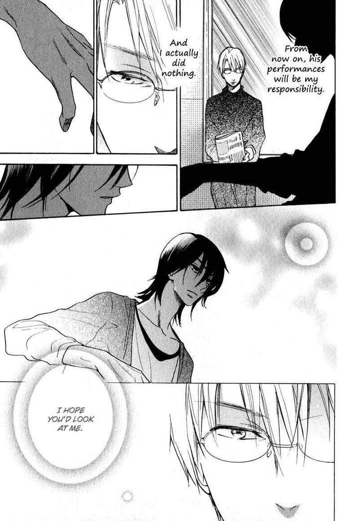 Kenban-No-Ue-No-Caress-Fujitani-Youko-Eng page 6
