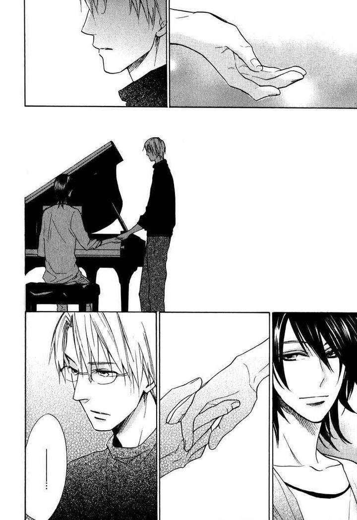 Kenban-No-Ue-No-Caress-Fujitani-Youko-Eng page 9