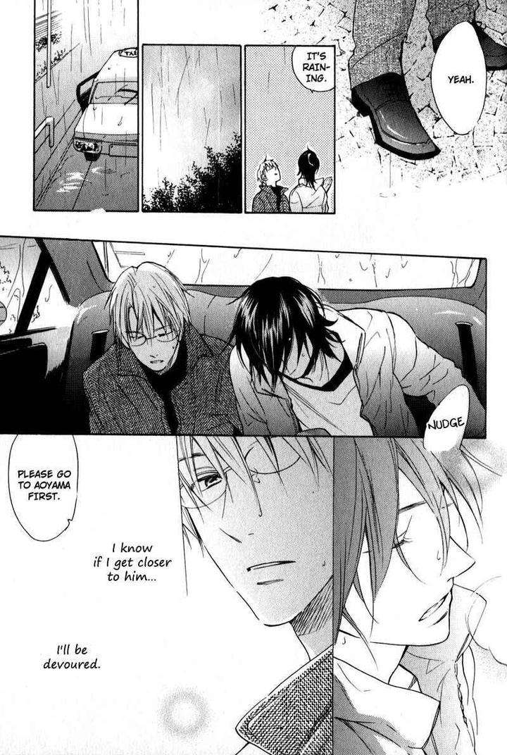 Kenban-No-Ue-No-Caress-Fujitani-Youko-Eng page 12