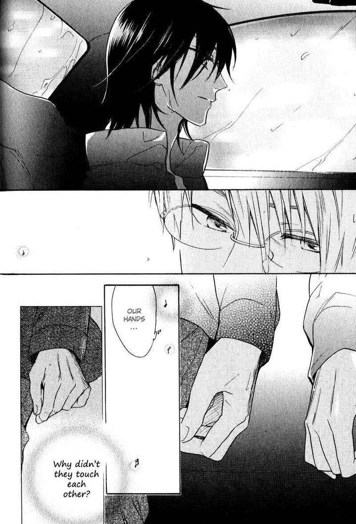 Kenban-No-Ue-No-Caress-Fujitani-Youko-Eng page 13